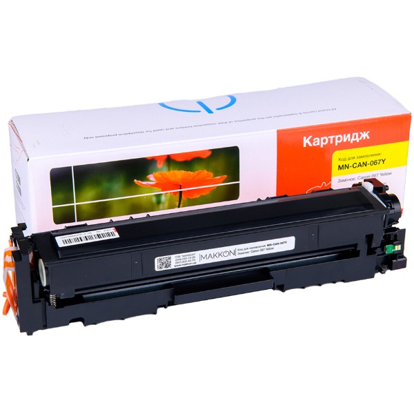 Фото - Картридж-тонер Makkon Canon 067 для MF-655/651/631 yellow (MN-CAN-067Y)