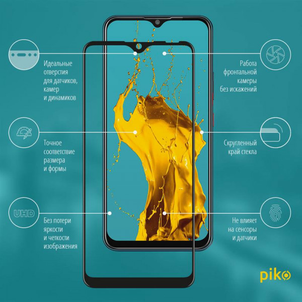 Фото - Захисне скло для смартфону Piko for ZTE Blade 20 Smart Black Full Glue 0.3mm 2.5D (1283126506123)