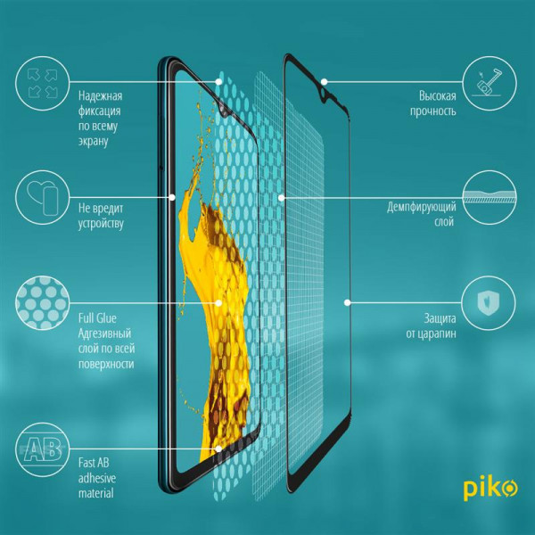 Фото - Захисне скло для смартфону Piko for ZTE Blade 20 Smart Black Full Glue 0.3mm 2.5D (1283126506123)