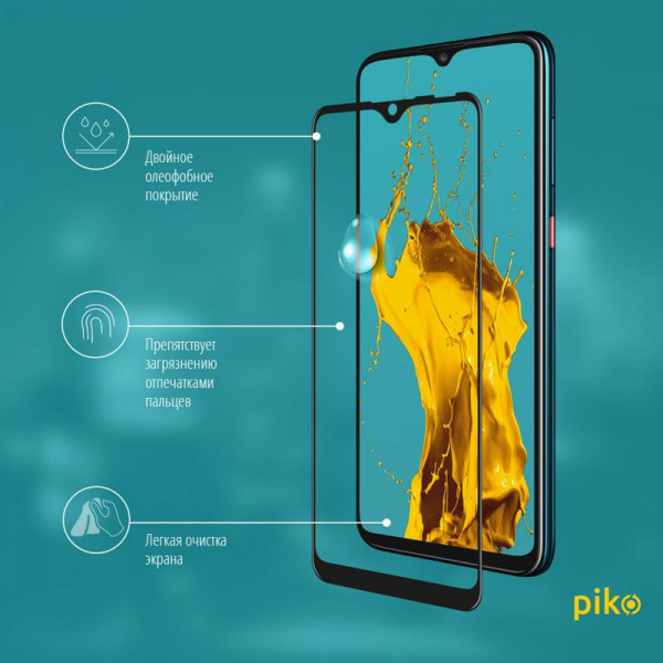 Фото - Захисне скло для смартфону Piko for ZTE Blade 20 Smart Black Full Glue 0.3mm 2.5D (1283126506123)