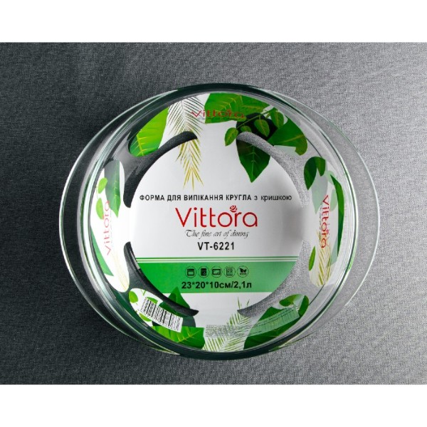 Фото - Форма для приготування Vittora 2,1л 23x20x10 см (109806)