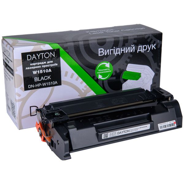 Фото - Картридж для лазерних принтерів/БФП Dayton HP W1510A (151A) для LJ Pro 4003/4103 (DN-HP-W1510A) Фото - Картридж для лазерних принтерів/БФП Dayton HP W1510A (151A) для LJ Pro 4003/4103 (DN-HP-W1510A)