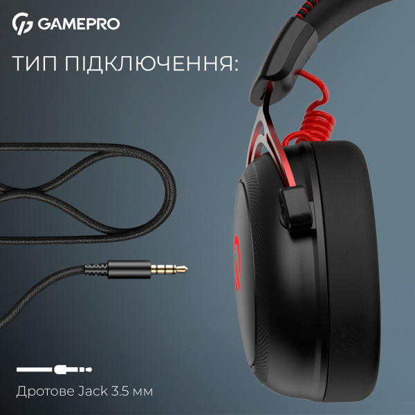Фото - Гарнітура дротова ігрова GamePro Asgard Skald Origin Black-Red (HS850BR)