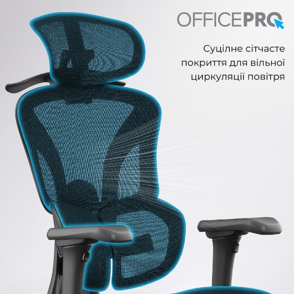 Фото - Кресло офисное OfficePro Elite Black (OC950B)
