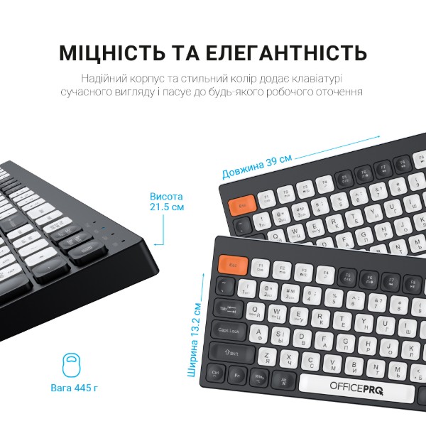 Фото - Клавиатура беспроводная OfficePro SK985BO