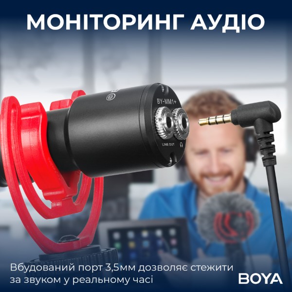 Фото - Мікрофон для відеокамери Boya BY-MM1+