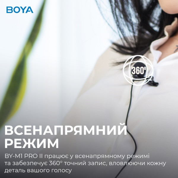 Фото - Мікрофон для смартфона Boya BY-M1 Pro II Black