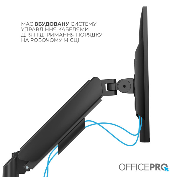 Фото - Крепление настольное OfficePro MA500B 17-32" 2-9 кг Black