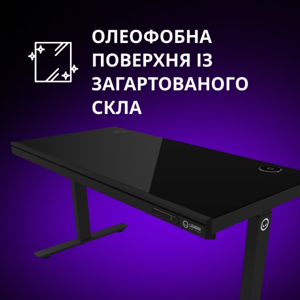 Фото - Стол компьютерный Lorgar PRO 80G Glass Black (LRG-DP80G)