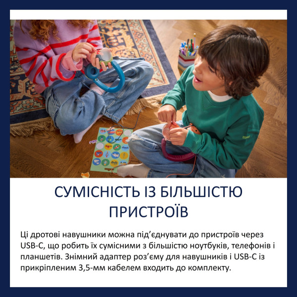 Фото - Наушники накладные проводные Philips TAK2000MP/00