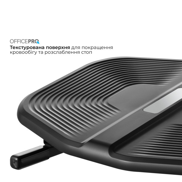 Фото - Підставка для ніг регульована OfficePro FR600B Black