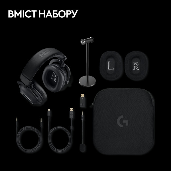 Фото - Гарнітура бездротова ігрова Logitech G PRO X 2 LightSpeed Wireless Black + Stand (991-000550)