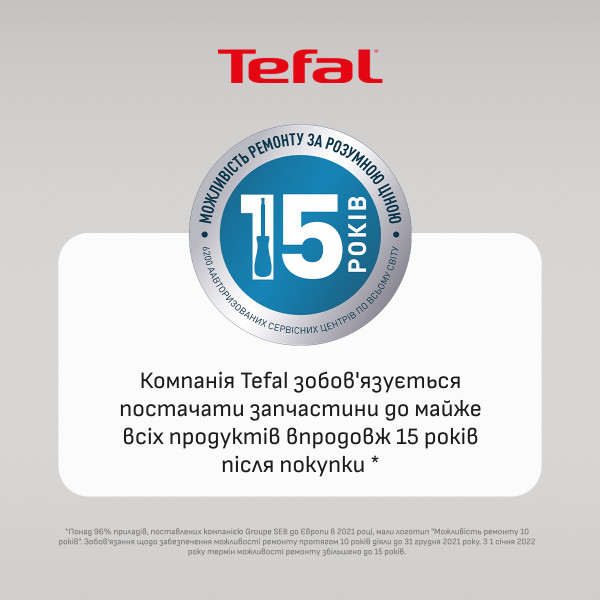 Фото - Фен-щітка Rowenta UB9920E0 AIR ROTATE 3в1