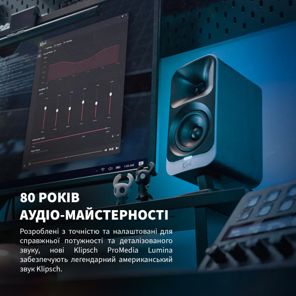 Фото - Компьютерная акустика 2.1 Klipsch ProMedia Lumina 2.1 Black (1080091)
