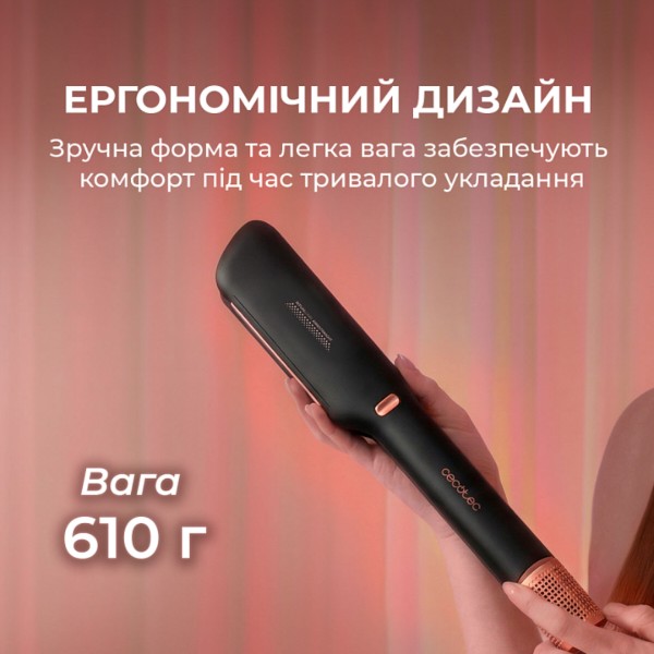 Фото - Выпрямитель волос Cecotec Air Lisse Champagne (A01_EU01_100989)