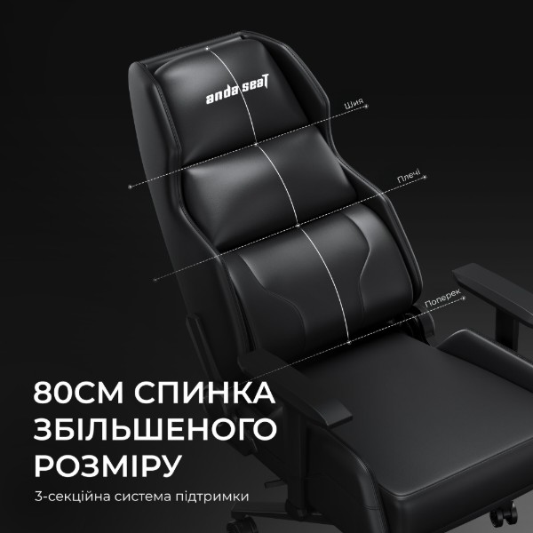 Фото - Крісло для геймерів Anda Seat X1 Gaming Sofa Black PVC (AD-W-SF01-04-B-PV)
