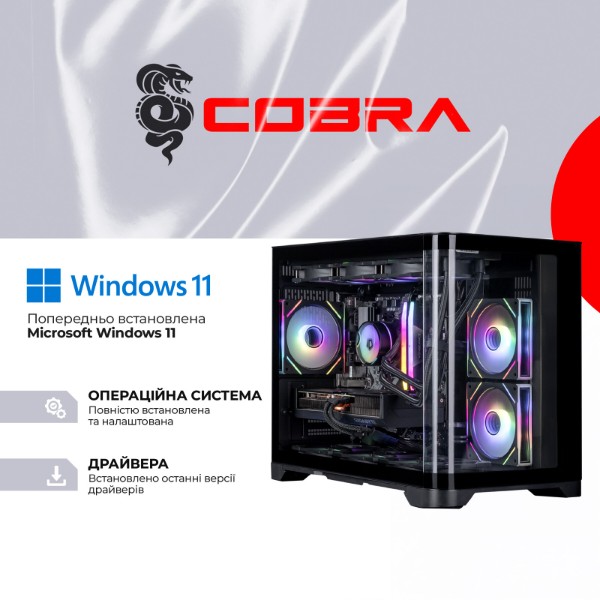 Фото - Системный блок Cobra Gaming Windows 11 Home (A98X3D.64.S5.97.21898W)