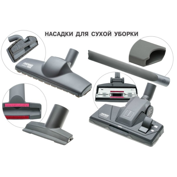Фото - Пылесос моющий Thomas PARKETT PRESTIGE XT