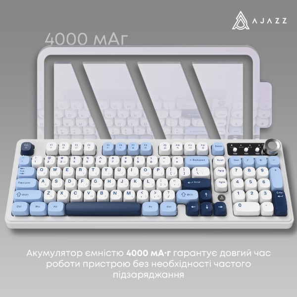 Фото - Клавиатура беспроводная игровая Ajazz AF98 PLUS Glacier Blue (AF98-PLUS-GB)