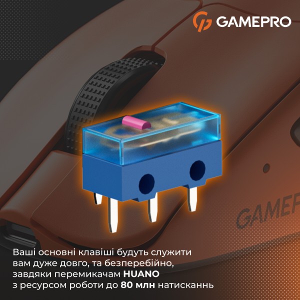 Фото - Мышь беспроводная игровая GamePro Genesis Avenger Wireless Orange (GM096O)