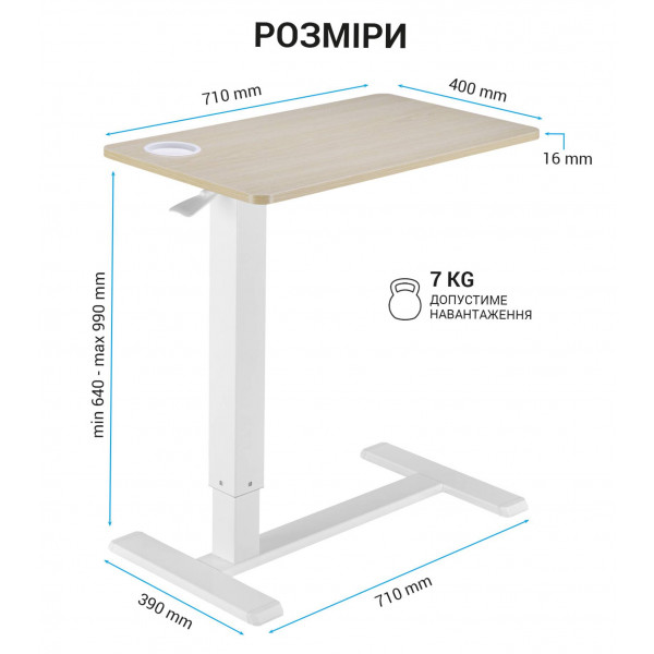 Фото - Стол компьютерный OfficePro ODM366W White