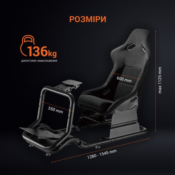Фото - Ігрове крісло кокпіт GamePro RS167