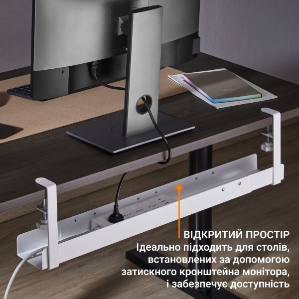 Фото - Органайзер для зберігання кабелів OfficePro CT770W White