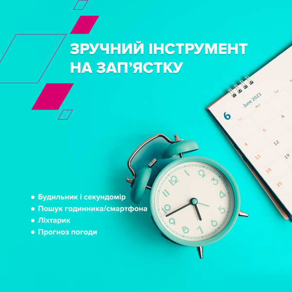 Фото - Смарт-часы Canyon Chatter SW-58 BT-CALL Black Green (CNS-SW58BG)