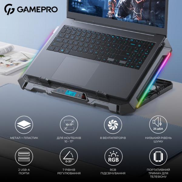 Фото - Подставка под ноутбук охлаждающая GamePro CP795