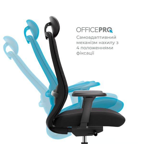 Фото - Крісло офісне OfficePro Omnis (OC640B)