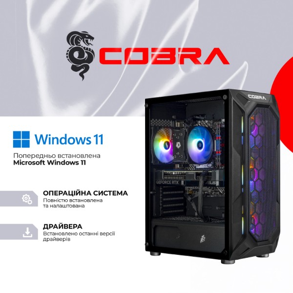 Фото - Системний блок Cobra Advanced Windows 11 Home (I144F.32.H1S5.55.25304W)