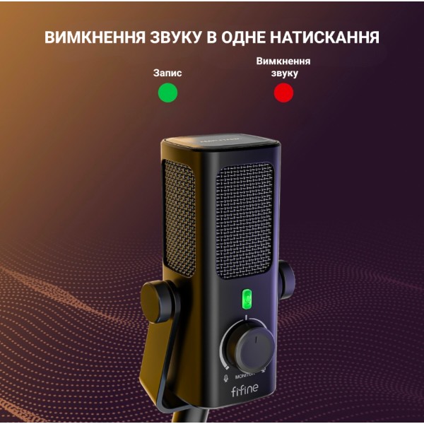 Фото - Микрофон для компьютера проводной Fifine Profile 3 USB Black
