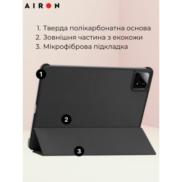 Фото - Чохол для планшета AIRON Premium для Xiaomi 7/7 pro із захисною плівкою та серветкою Black (4822352781171)