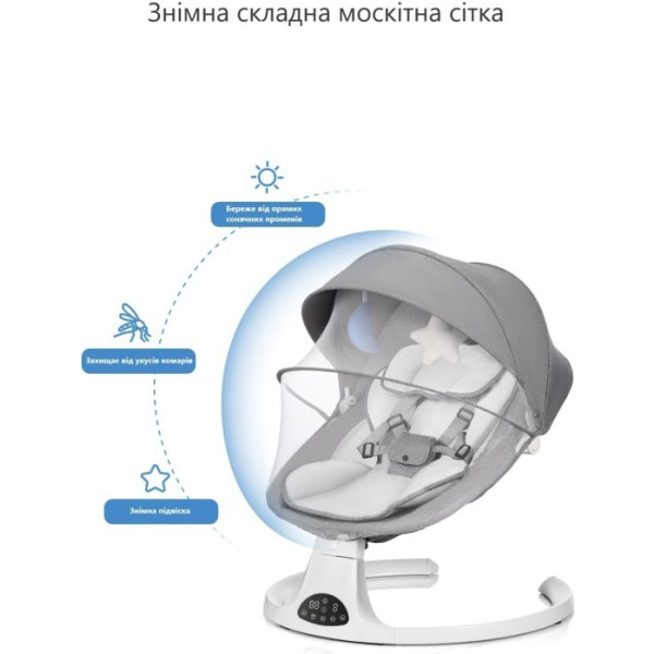 Фото - Крісло-шезлонг Dearest Baby світло-сірий (6956062000202)