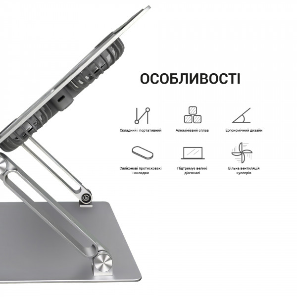 Фото - Подставка под ноутбук охлаждающая OfficePro LS121G Aluminium alloys Grey