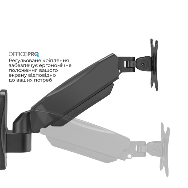 Фото - Крепление настольное OfficePro MA300B 17-32" 2-9 кг Black