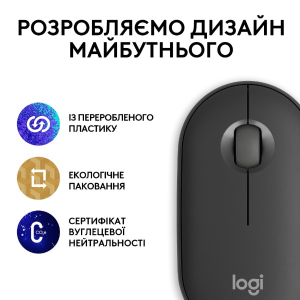 Фото - Миша бездротова Logitech Pebble Mouse 2 M350s Graphite Bluetooth (910-007015)