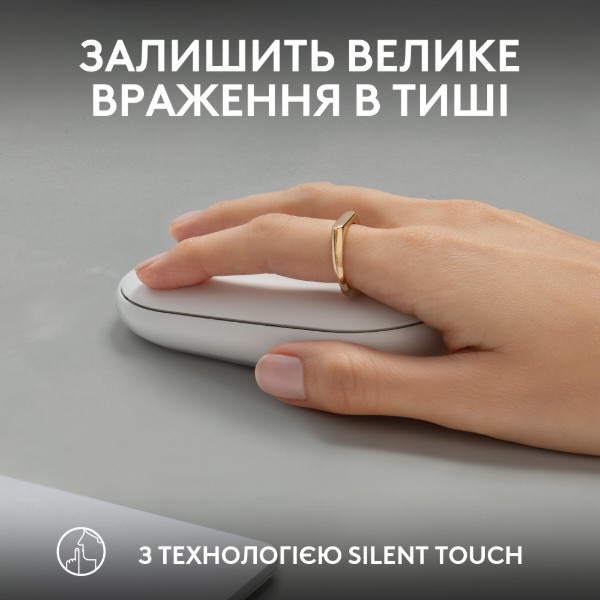 Фото - Миша бездротова Logitech Pebble Mouse 2 M350s White Bluetooth (910-007013)
