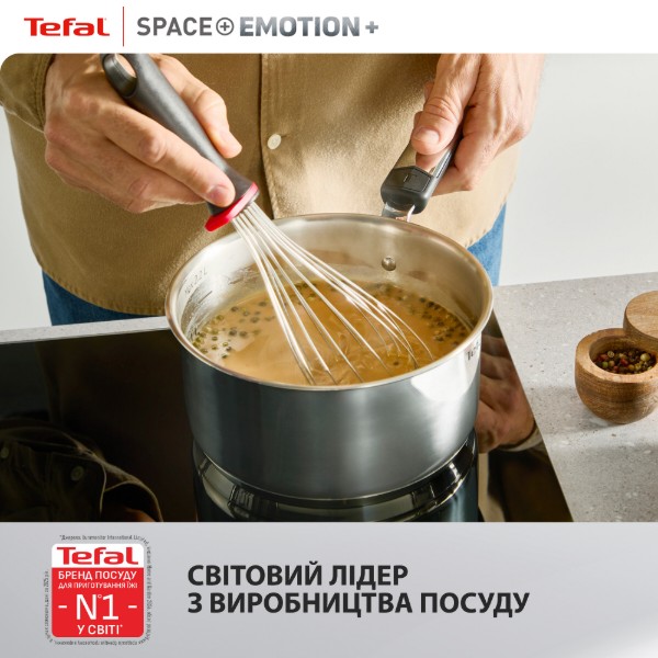Фото - Ковш Tefal E3262344 Space+ Emotion+ 18 см с кр.