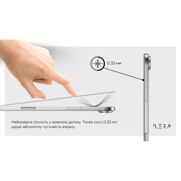 Фото - Захисне скло для смартфону ILera DeLuxe Original Glass 2.0 for iPhone 17 Pro (iLFCDL17Pr)