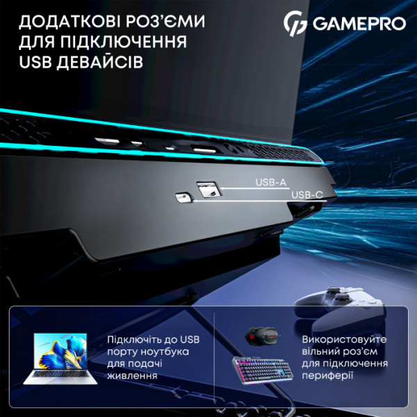 Фото - Уценка - Подставка под ноутбук охлаждающая GamePro CP910