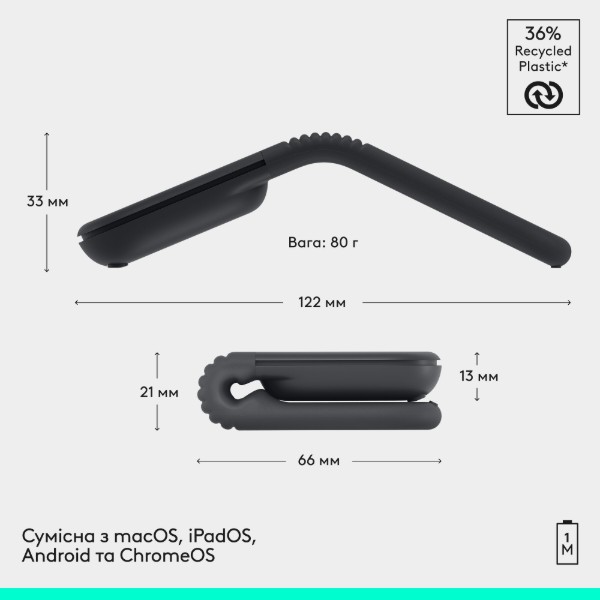 Фото - Мышь беспроводная Logitech Mobi Fold Graphite (910-007604)
