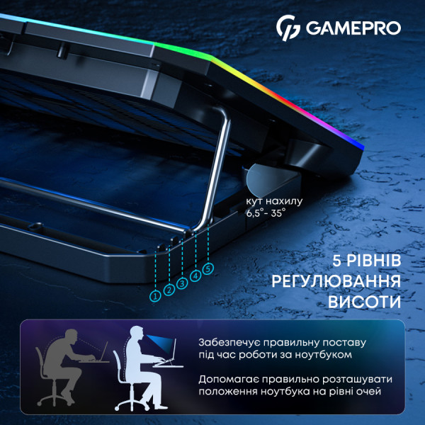 Фото - Подставка под ноутбук охлаждающая GamePro CP660
