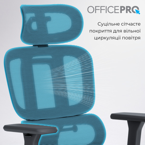 Фото - Крісло офісне OfficePro Skyline (OC680-B-G-G) Black/Gray