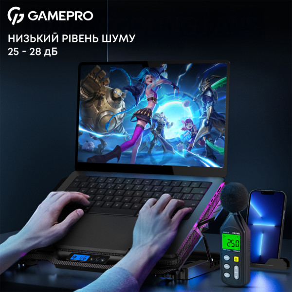 Фото - Подставка под ноутбук охлаждающая GamePro CP560