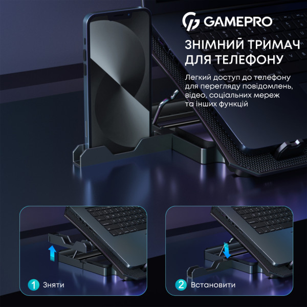 Фото - Подставка под ноутбук охлаждающая GamePro CP350