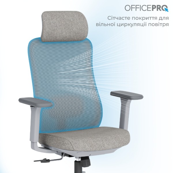 Фото - Крісло офісне OfficePro Wave (OC599-G-G-G) Gray