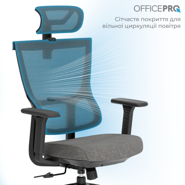 Фото - Кресло офисное OfficePro Elegant (OC600-B-DG-DG) Black/Dark Gray