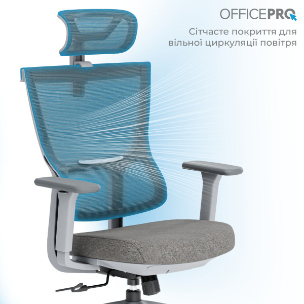 Фото - Кресло офисное OfficePro Elegant (OC600-G-DG-DG) Gray/Dark Gray