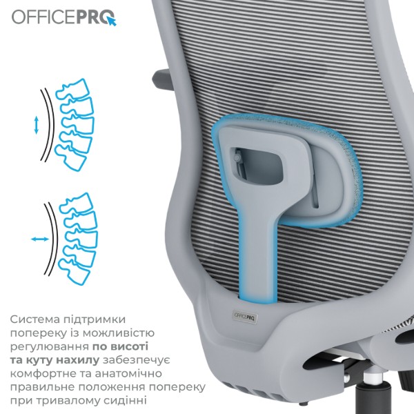 Фото - Крісло офісне OfficePro Wave (OC670-G-G-G) Gray